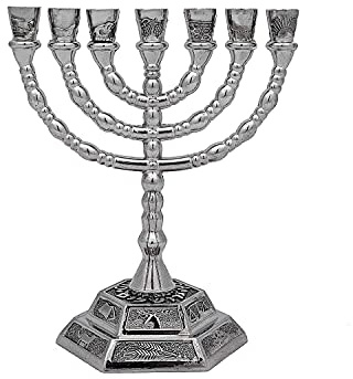 Menora - Zwölf Stämme Israels - Siebenarmiger Leuchter aus Messing in Silber. Höhe - 13 cm, Breite - 13 cm. Aus Israel
