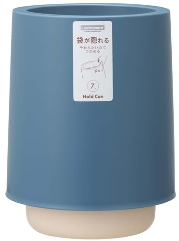 Iwasaki Industry Hold Can Wastebasket Waste Can With Cover That Hides Bags And Does Not See The Contents Of The Contains, 7 Liters, Navy, Width 8.9 x Depth 8.9 x Height 11.3 inches (22.5 x 22.5 x 28.8