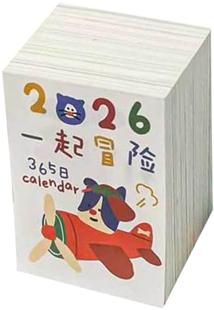Lunaobrik Tageskalender 2026 | Notizblock mit Comic-Illustrationen, 365 Tage mit Illustrationen Tageskalender - für Zuhause, Büro, Schlafsaal, Wohnzimmer, Schule