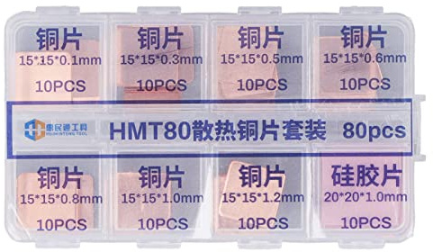 70 láminas de disipador de calor de cobre con 10 almohadillas de silicona, junta térmica de refrigeración para chipset de portátil, juego de almohadillas de refrigeración de cobre