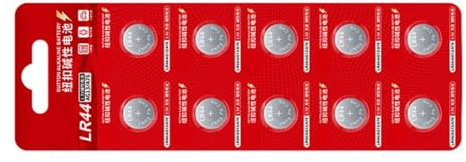 LfrXtra Home LR44 Alkaline Knopfzellenbatterien, 1,5 V, lange Verwendung, AG13 A76 für Uhren, Spielzeug, Elektronik, 10/20 Stück