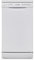 UNIVERSALBLUE | Lavastoviglie bianco 45 cm | Lavastoviglie gratis installazione con 6 programmi e lavaggio eco | Timer | Smart Washing | Spedizione + Carica al piano gratuito