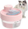 MASBRILL Wireless Water Fountain for Cats and Dogs - 1L Battery Operated With Motion Detector, Super Silent Pet Bowl (Pink)