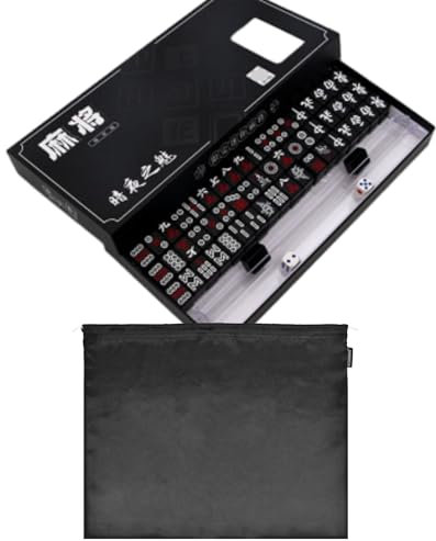 FEICHANGHAO Mini Mahjong Set Box Mit 144 Traditionellen Chinesischen Majong-Spielsteinen, Tragbares Majongsteine Spiel Ideal für Reisen und Familienunterhaltung (Schwarz)