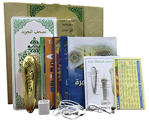 YUPENGDA Koran-Lesestift, Amazon, 100 % Feedback-Bonus-Packung, bester Preis, 4 GB Stift, 5 Reziter, 5 Übersetzungen, harte Kopie des Farbkorans, kostenloses Ladegerät, kostenlose Bücher