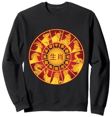 Signes du Zodiaque Chinois Animaux Chinois Nouvel an Chinois Sweatshirt