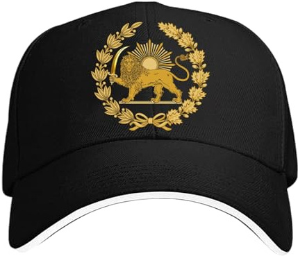 Keps med persiskt nationellt emblem - ventilerande fitnesshuvudbonader, broderad sköld, modern profil, lätt 85 g + 9 cm kronhöjd, slagtålig syntetisk väv