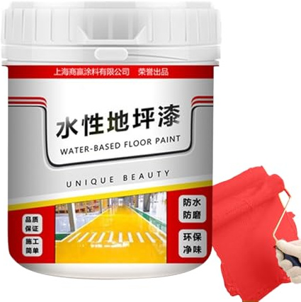 Mimoqk Outdoor Cement Paint | 500g Quick Dry Waterproof Coating | For Garages And Outdoor Areas