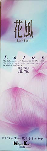 nippon kodo - Japanska rökelsepinnar | Ka-Fuh | Hemdoft | 120 pinnar -* dofterna av blommor i vinden* (Lotus)