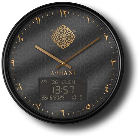 ADHANI Modern Adhan-klocka - automatisk uppmaning till bön - indiska siffror (svart)