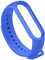 OcioDual Silikonband Kompatibel mit Xiaomi Mi Band 6 5 Amazfit Band 5 Blau Silikonarmband Silikon Ersatzarmband Armband Ausziehbarer