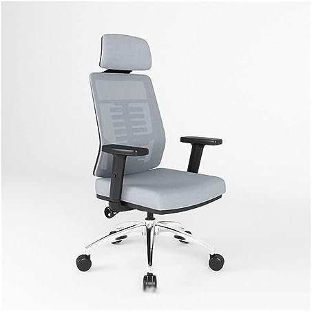 ZONABSQQ Ergonomisch Multifunktions-Chefsessel aus Netzstoff, Arbeitsstuhl, hohe Rückenlehne, drehbarer Computer-Schreibtischstuhl mit anhebbarer Armlehne Schreibtischstühle für Zuhause