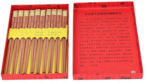 Kikumi 10 Pairs Wooden Chopsticks, Natural Sequoia Wood Round Smooth Anti Slip Grip, Reusable Washable Chop Sticks for Chinese Food Sushi Noodles