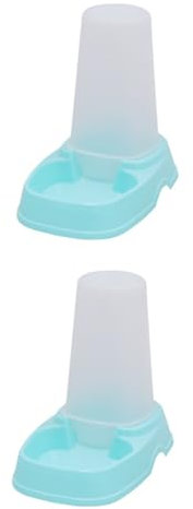 BELLIFFY 2pcs Automatic Cat Dog Feeder Pet Food Dispenser for Single or Multiple Pets Easy to Chassis Plastic Safe for Use