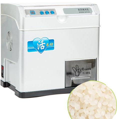 Automatic Rice Bran Separator,500W Rice Milling Machine,30KG/H Adjustable Rice Milling Accuracy,for Light Brown Rice, Germ Rice,Lightly Milled Rice,Choose Healthy Life