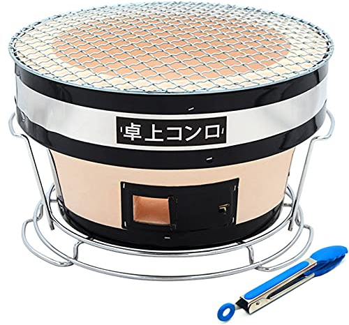 Giapponese Barbecue Griglia A Carbone, Hibachi Griglia in Ceramica Argilla Casa Ripiano Del Tavolo Stufa Yakitori All'aperto Portatile Fornello Per Barbecue Interno Griglia A Carbone(Il Giro)