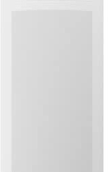 THERMOR - Radiateur rayonnant vertical digital AMADEUS 3 blanc 1500W - THERMOR - 443225