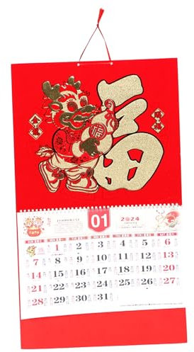 Lurrose Chinesischer Kalender Zum Aufhängen Monatskalender Aus Papier Für Haus Und Büro Traditioneller Wandkalender Mit Mondereignissen