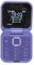 2G Flip Handy, 2024 Neues MI NI Flip Handy, 2 SIM Karte, Kleines Display, Faltbares Handy, mit FM Radio, Magic Voice, Blacklist, Schnellwahl Vibration, für Senioren (Purple)
