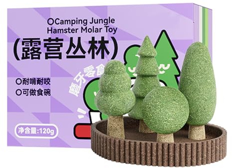 Generisch Juguete masticable para Animales pequeños – 5 Juguetes para Masticar hámster con diseño de Selva – Entorno Natural como Cuidado para Chinchillas, Conejos, Ardillas y jerbos