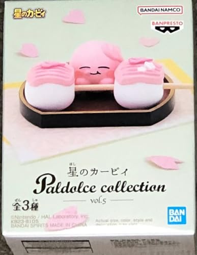 BanPresto - Kirby - Paldolce Collection vol.5 - Kirby Figure