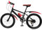 20 Zoll Mountainbike Fahrrad, 7 Gang Kohlenstoffstahl Kinderfahrrad für 4.26-4.9 Fuß Jungen Mädchen, MTB Kinder mit Wasserkocher, Halterung (Rot)