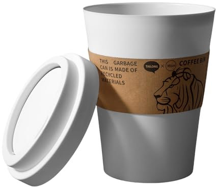 Yianyal Papperskorg - avfallslåda design kaffemugg med vipplock, stor tyst kapacitet - användning inomhus/utomhus: kök, kontor, badrum, uteplats