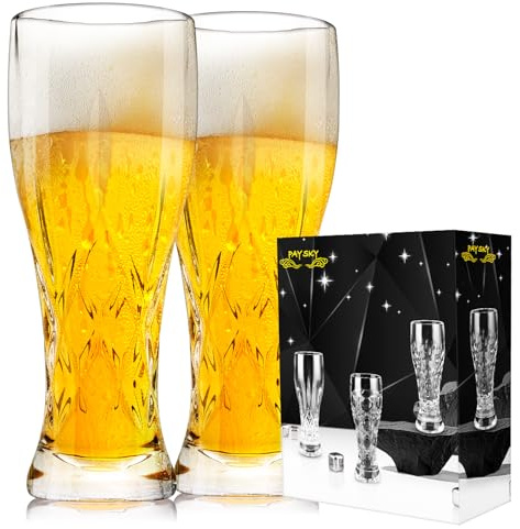 Paysky Beer Glasses Set of 2,17 oz Glasses Drinking Set, Craft Beer Glasses for Freezer Supply Aroma Retention, Tall Beer Cups, Mugs and Glassware Gifts for Men