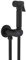 Design WC/Bidet Handbrause SOHO Komplettset mit Absperrventil Schwarz Matt