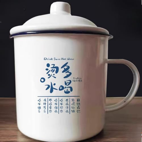 LEEDJUINE Taza esmaltada de estilo antiguo, taza de té, 1200 ml, nostalgia individual para el hogar