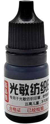 LearnLyrics Siebdruckfarbe, Siebdruckfarbe, 5 ml lichtempfindliche Textiltinte - wasserdichte Stoffblockdrucktinte für Heimdekoration, haftet an