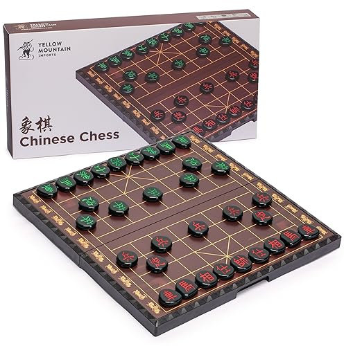 Yellow Mountain Imports Großes Chinesisches Schach (Xiangqi) Magnetisches Reiseset (37 cm) mit Schwarzen Spielsteinen
