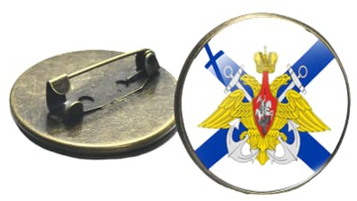 Klassische russische Armee Militär Luftwaffe Schild Brosche Pins Handmade Kunst Foto Glas CCCP Luftwaffe Pin für Kinder Geschenke, S, Messing