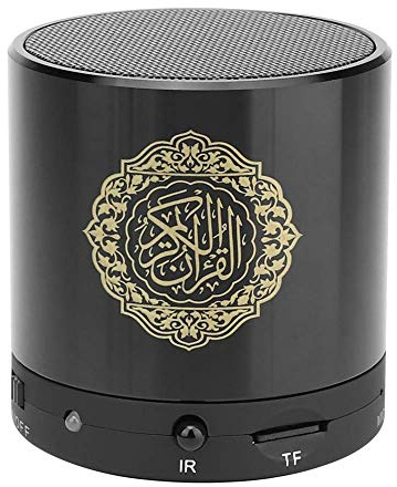 Lecteur Coran numérique, 8GB TF télécommande sans Fil USB Haut-Parleur du Coran Musulman, 19 Langues Radio FM 5 Warr HD Haut-parleurs Haut-Parleur Parlant électronique Coran