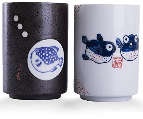 WHJY 10oz Transitional Chinese/Japanese style Handle-less Ceramic Tea cups teacup, Puffer Pattern Set of 2