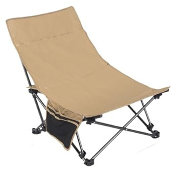 OPIGJUFD Vikbar regissörsstol hopfällbar utomhusstol, bärbar, ultralätt, för fritid, fiske, camping, för lunchpaus, regissör, strand(A gul)