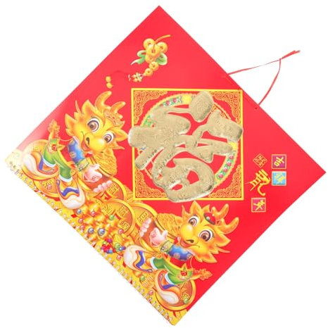EXCEART Chinesischer Tierkreiskalender Fu-Charakter-Dekor Glückskalender Bürodekoration Hausversorgung Bürokalender empfindlich Mondkalender Fu-Wort hängende Schriftrolle schmücken Papier