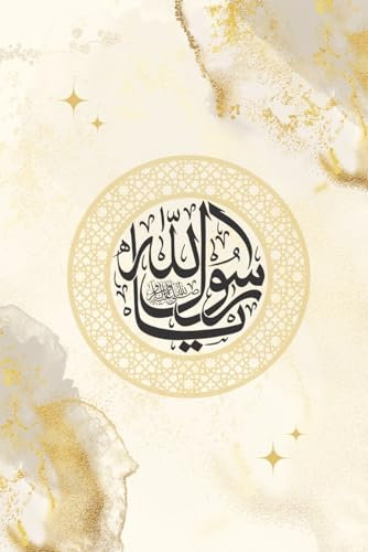 Notizbuch und Kalender Islam: Für eigene Notizen über die Religion