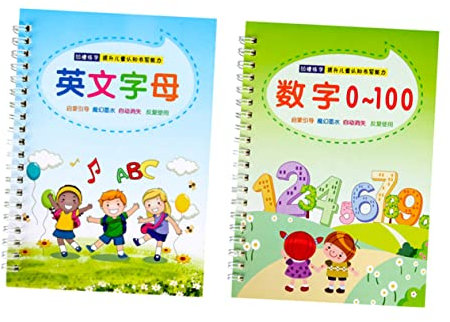 HONMEET 10-teiliges Schreibübungsbuch Groove-heft Kalligrafie-übungsbuch Für Kinder Aus Material Für Reibungsloses Schreiben