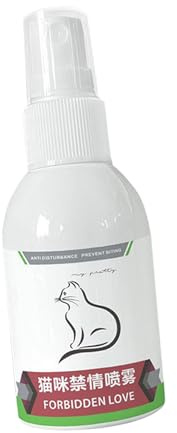 Lugnande feromonspray för - värmeskyddsspray 50 ml | Icke-läkemedelsformel | minskar ylande | Långvarig naturlig lugnande lösning för manliga och kvinnliga