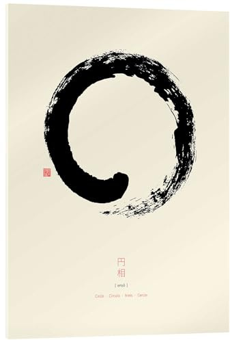 Posterlounge Enso - Japanischer Zenkreis I Acrylglasbild 30 x 40 cm | Edo Minimalismus Ukiyo-e Zen Enso Wabi Sabi Sumi Shodo Kalligraphie Japan Asiatisch Buddhismus Spiritualität Meditation Yin