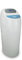 Valley Addolcitore Cabinato Shurity 25 lt. Resina, 4.000lt. Acqua - 6/8 Persone