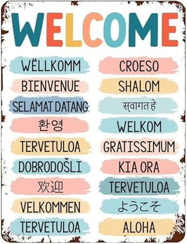 Multicultural Welcome Sign - Printable Office Wall Art, Classroom Decor, Diversity Plaque 8x12 Inch Metal Tin