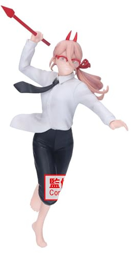 Banpresto Power Statue With Blood Lance 15Cm