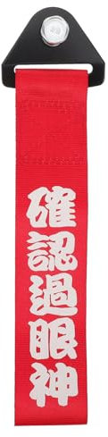 JECOMPRIS Universeller Dekorativer Anhänger-Abschleppgurt Für Autos Lustiges Wort „Racing-Abschleppgurt“ Bedeutet Auf Augenhöhe Zu Sehen Roter Auto- Für Auto-Stoßstange