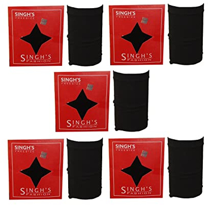 BISMAADH 5 Piece Singh's Free Size Net Stocking Cap Head Net Sikh Sardar Turban Cap (Black)
