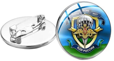 Russische Luftwaffen-Brosche, Anstecknadel, Airman-Schild, Glas-Cabochon-Brosche, Militär-Serie, Abzeichen für Tasche, Hut, Kleidung, Cabochon, Metall