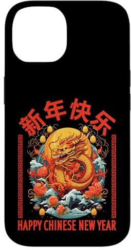 Custodia per iPhone 14 Felice anno nuovo cinese 2024 Anno Del Drago Matching