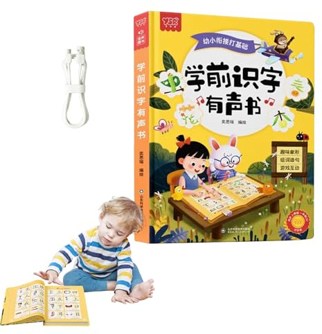Livre Parlant Chinois – Lecteur d'apprentissage Électronique Interactif, Pages Audio Éducatives, Outil D'étude De La Langue pour, Dispositif De Pratique De Prononciation Bilingue | Lecture De