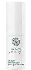 Annayake wakame soin lissant contour des yeux